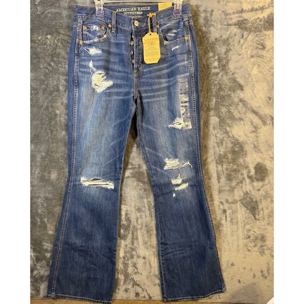 NWT American Eagle Outfitters Vintage Hi-Rise Flare Button Fly Jeans Size 10